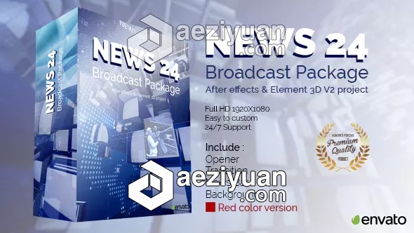 新闻24小时电视栏目包装片头AE模板 Videohive News 24 Broadcast Package  AE资源素材社区 www.aeziyuan.com