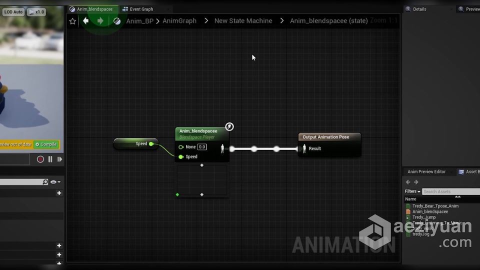 Blender与Unreal Engine角色游戏动画制作视频教程  AE资源素材社区 www.aeziyuan.com
