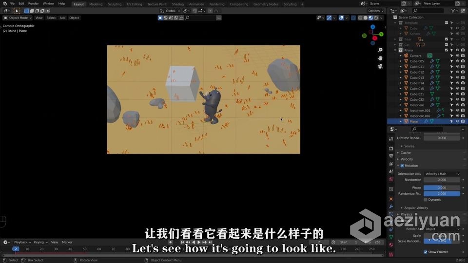 Blender动物模型建模实例制作视频教程中文字幕  AE资源素材社区 www.aeziyuan.com