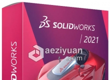 机械设计辅助SW软件 Solidworks 2021 Win64位中英文破解版免费下载